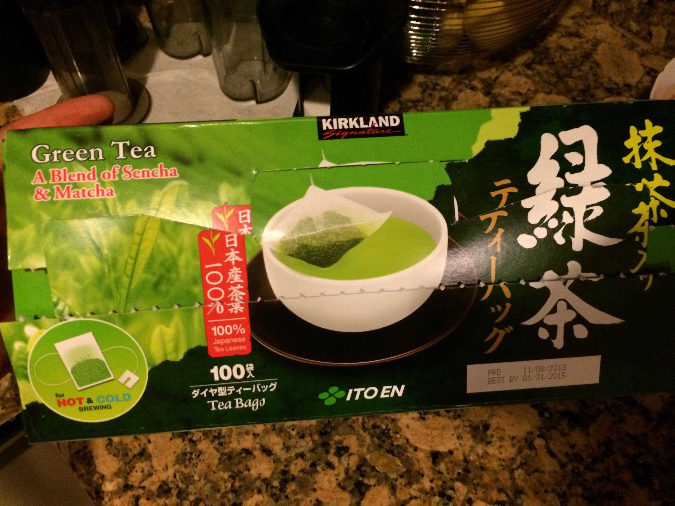 Which is the best Organic green tea that is available?any suggestions