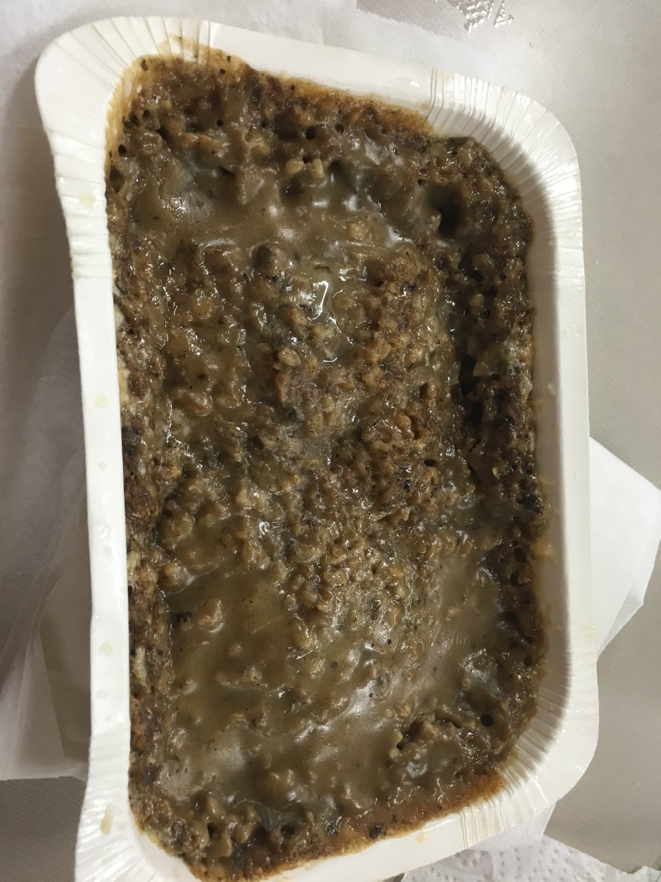 Grainful Mushroom & Chicken Calories, Nutrition Analysis & More