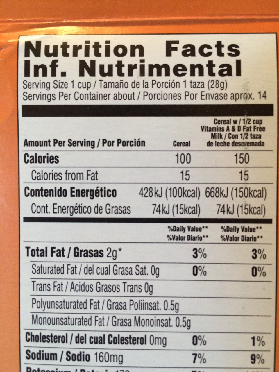 HEB Toasted Oats Calories, Nutrition Analysis & More Fooducate