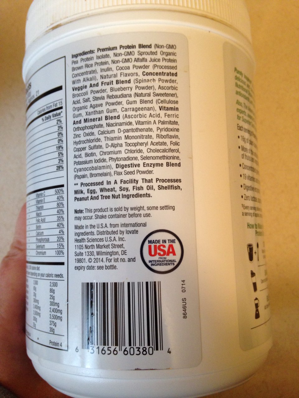 Purely Inspired Protein Powder, Decadent Chocolate, Organic Calories