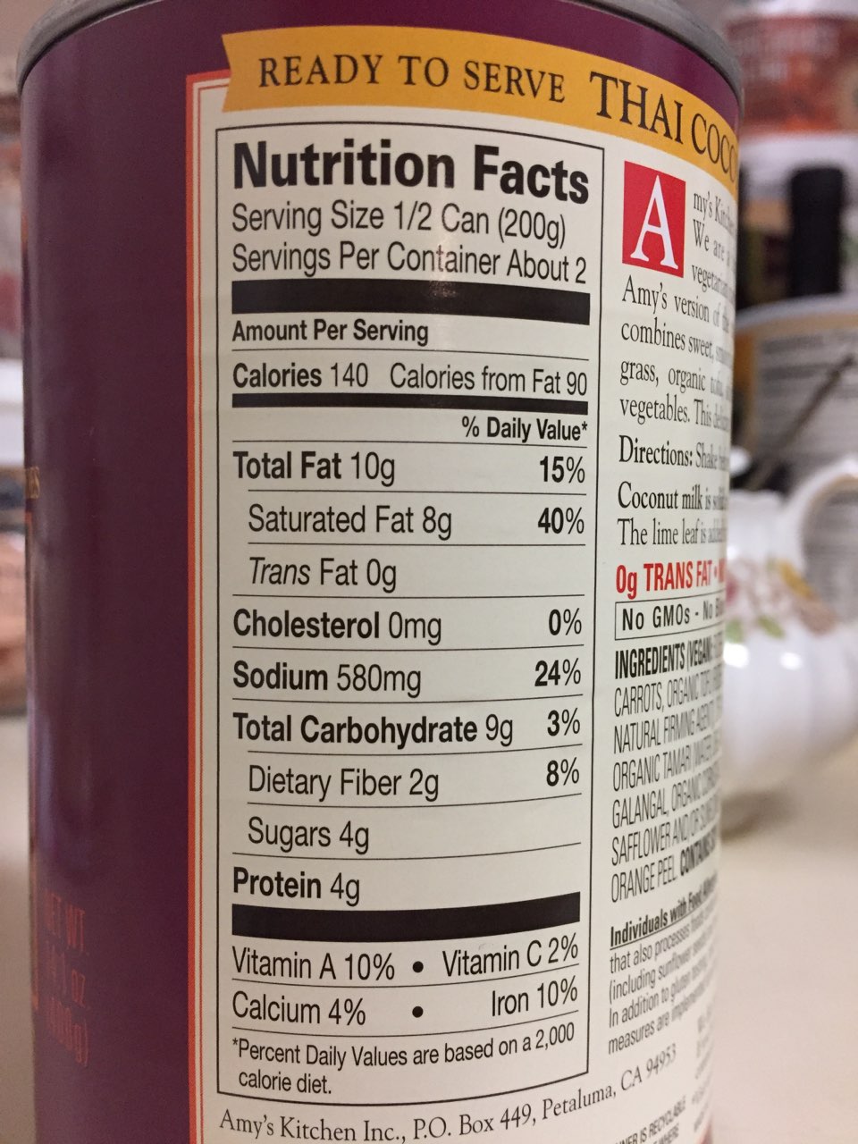 Amy's Soups, Thai Coconut, Canned Calories, Nutrition Analysis & More