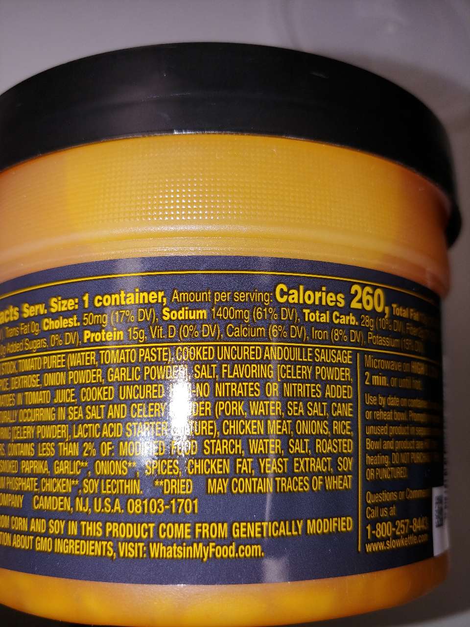 Campbell's Slow Kettle Style, Andouille Sausage Jambalaya Soup Calories, Nutrition Analysis