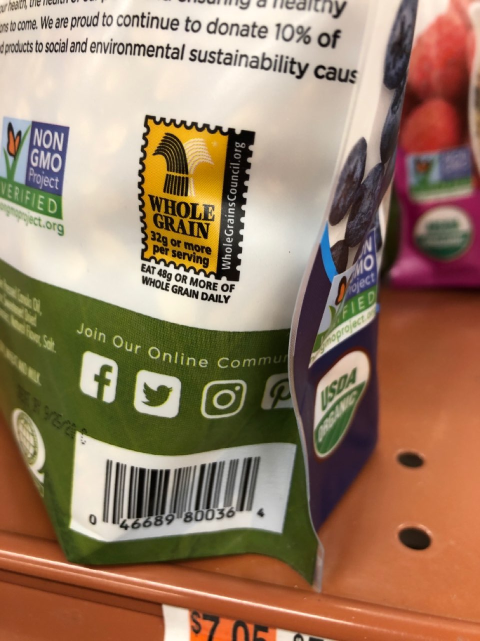 Cento Crushed Tomatoes, All Purpose Calories, Nutrition Analysis