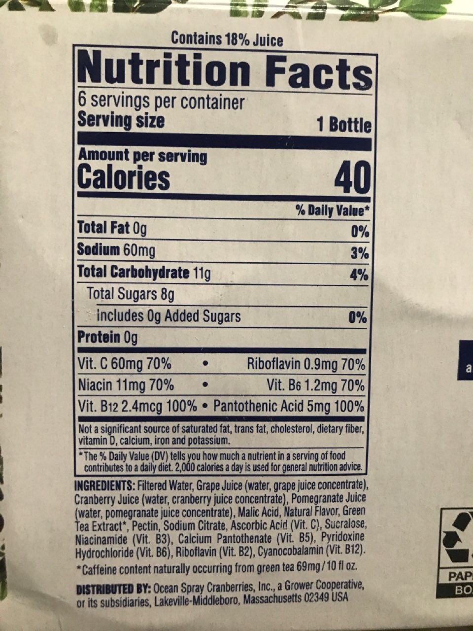 Ocean Spray CranEnergy, Cranberry Energy Juice Drink, Pomegranate