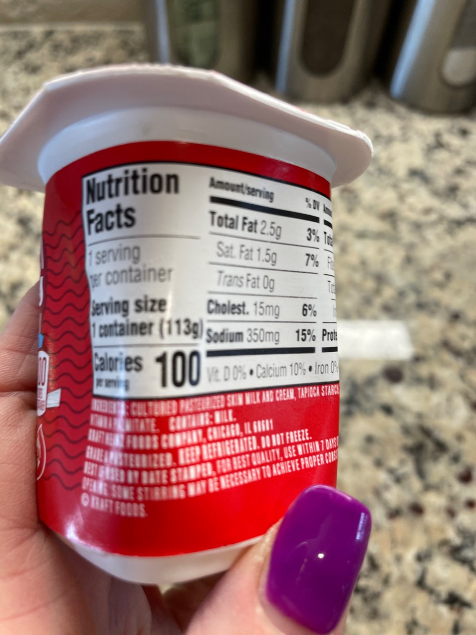 Breakstone's Cottage Cheese, Low Fat, Small Curd Calories, Nutrition