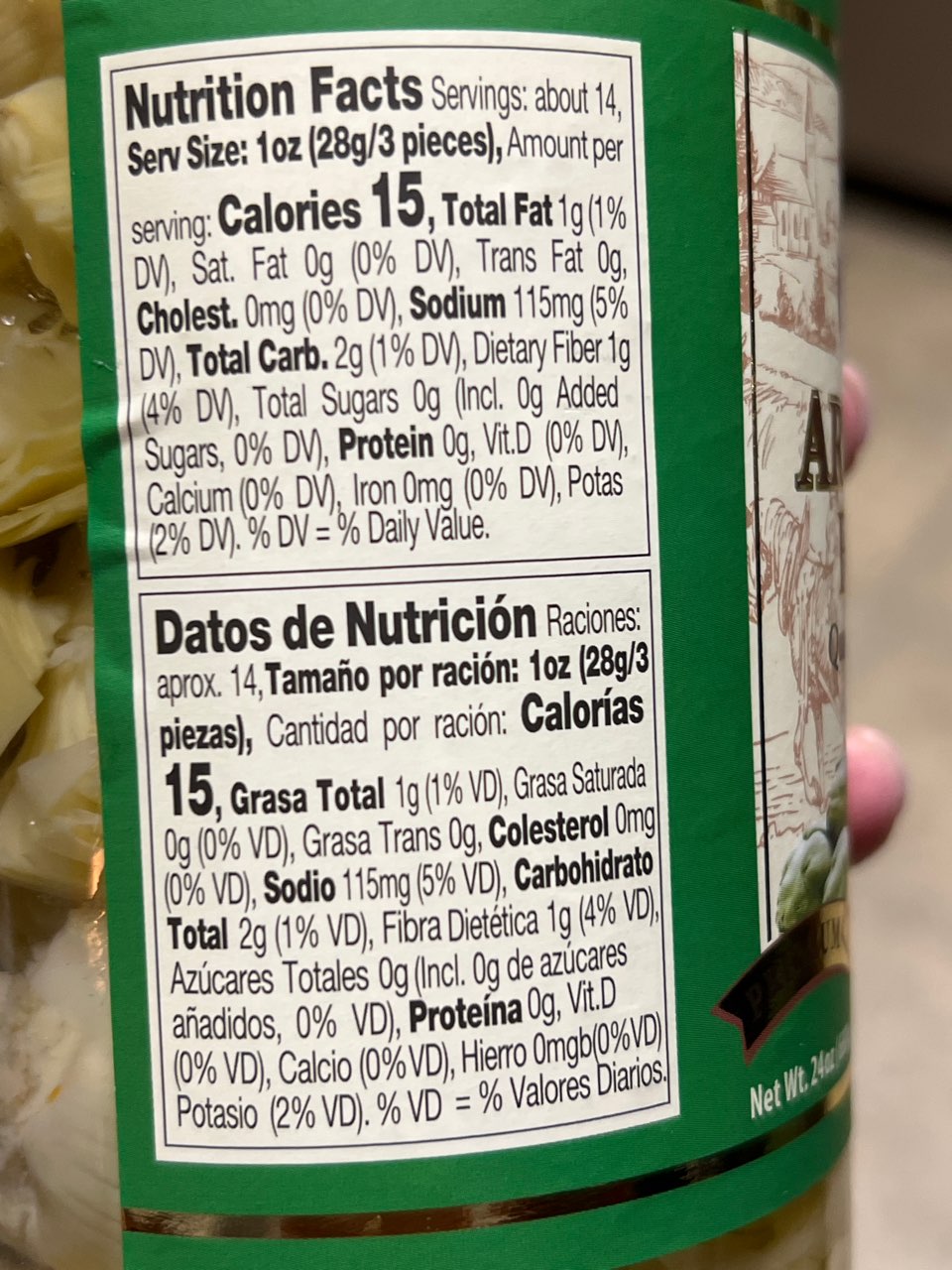Flora Marinated Artichoke Hearts Calories, Nutrition Analysis & More