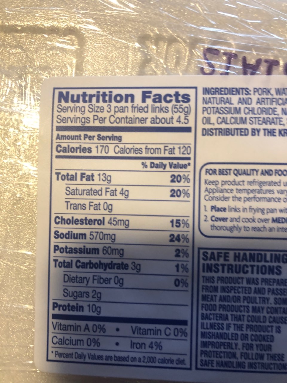 Kroger Sausage Links, Breakfast, Maple Flavored Calories, Nutrition