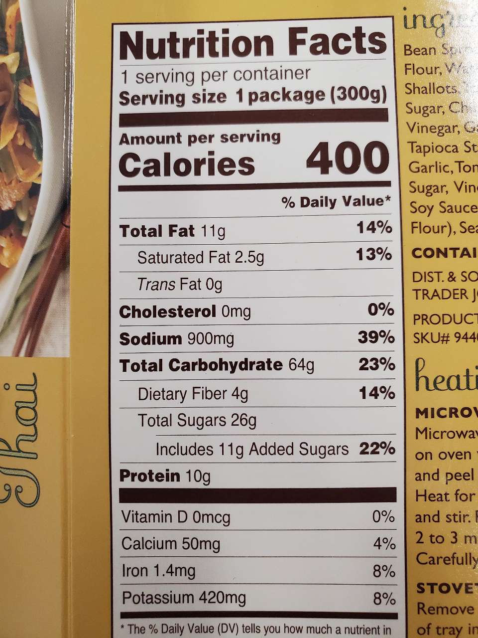 Trader Joe