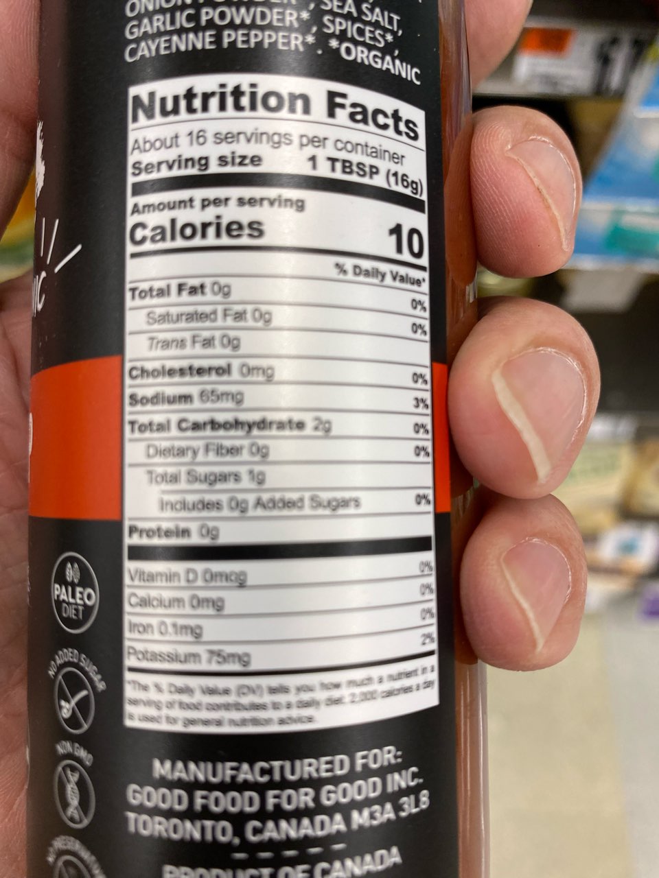 Came across this ketchup in the health food aisle at the grocery store