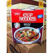 Cup Noodles Beef Flavor Cup of Noodles: Calories, Nutrition Analysis