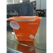 Rice To Riches Cheesecake Rice Pudding Calories Nutrition Analysis More Fooducate