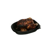 Wegmans Whole Rotisserie Chicken, Lemon Pepper: Calories, Nutrition