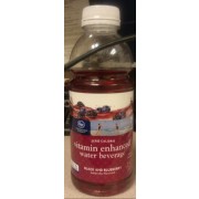 Kroger Vitamin Enhanced Water Beverage Black And Blueberry Kroger Vitamin Enhanced Water Beverage Black And Blueberry