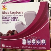 Giant Bar Raspberry Giant Black Raspberry Frozen Greek Yogurt Bars: Calories, Nutrition ...