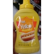 Great Value Yellow Mustard: Calories, Nutrition Analysis & More | Fooducate
