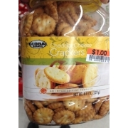 Global Brands Cheddar Cheese Crackers: Calories, Nutrition Analysis