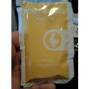 User added: zaxbys, zaxbys honey mustard dressing: Calories, Nutrition Analysis & More | Fooducate User added: zaxbys, zaxbys honey mustard dressing: Calories, Nutrition Analysis & More | Fooducate