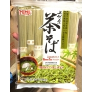 Hime Brand Japanese Green Tea Noodles: Calories, Nutrition Analysis ...