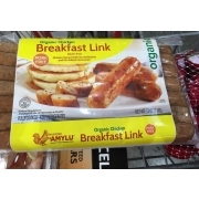 Amylu Breakfast Link, Chicken
