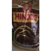 Hinode Brown Calrose Rice: Calories, Nutrition Analysis & More | Fooducate