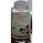 Greenwise Gummies For Immune Support, Elderberry: Calories, Nutrition ...