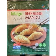 Bibigo Beef Bulgogi Mandu: Calories, Nutrition Analysis More