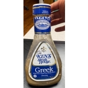 Ken's Steak House Dressing, Greek: Calories, Nutrition Analysis & More | Fooducate Ken's Steak House Dressing, Greek: Calories, Nutrition Analysis & More | Fooducate